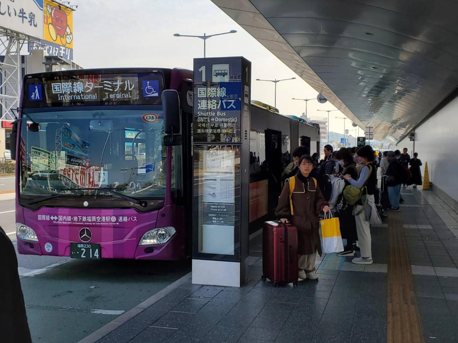Fukuoka Guest House Jikka المظهر الخارجي الصورة
