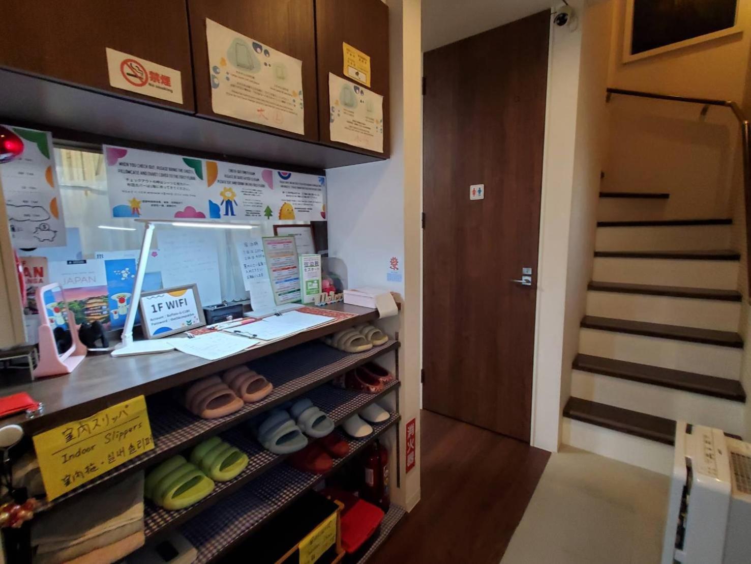 Fukuoka Guest House Jikka المظهر الخارجي الصورة